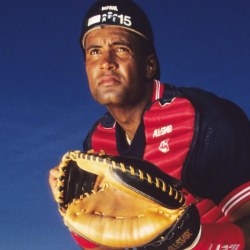 Sandy Alomar