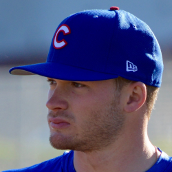 Ian Happ